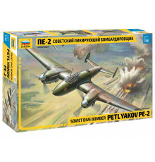 Модель "Пе-2" 1/48  Звезда