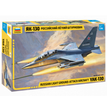 Модель "Як--130" 1/48 Звезда