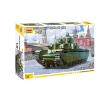 Модель "Т-35" 1/72 Звезда