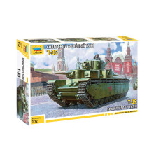 Модель "Т-35" 1/72 Звезда