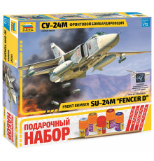 Подарочный набор "Су-24М" 1/72 Звезда