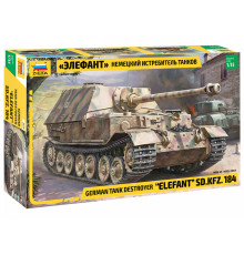 Модель "Элефант" 1/35 Звезда