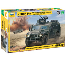 Модель Рос.бронеавт. ГАЗ"Тигр"с модулем "Арбалет"1/35