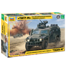  Модель Рос.бронеавт. ГАЗ"Тигр"с модулем "Арбалет"1/35