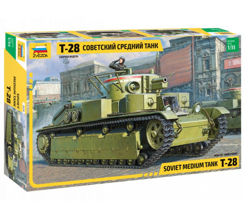 Модель Сов.средний танк "Т-28" 1/35 Звезда