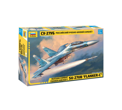 Модель "Су-27УБ"  1/72 Звезда