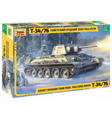 Модель "Т-34/76  УЗТМ"  1/35 Звезда /3689/