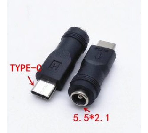 Переходник питания 5.5х 2.1мм.-TYPE-C