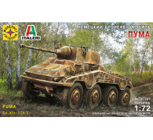 Модель "Пума" 1/72 Моделист