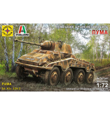 Модель "Пума" 1/72 Моделист