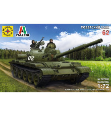 Модель "Т-62" 1/72 Моделист