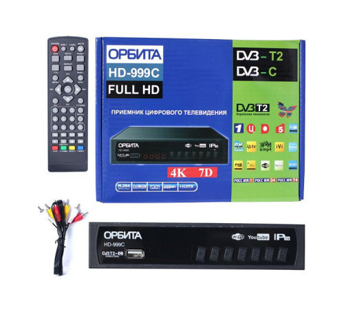 IP приставка DVB-T2 ОРБИТА HD-999C