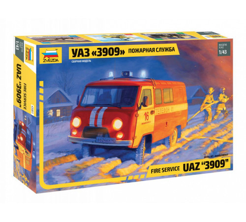  Модель "УАЗ "3909" Пожарная служба 1/43 Звезда