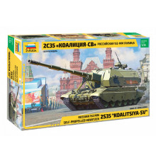 Модель 152-мм гаубица "Коалиция-СВ"