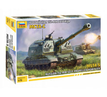 Модель "Рос.152-мм гаубица МСТА-С" 1/72 5045 Z