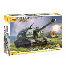 Модель "Рос.152-мм гаубица МСТА-С" 1/72 Звезда