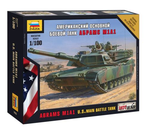 Модель "Абрамс М1А1" 1/100 Звезда /7405/