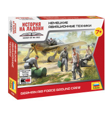 Модель "Немецкие авиатехники" 1/72 Звезда