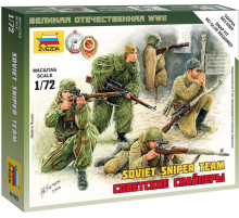 Модель "Сов. снайперы" 1/72 Звезда/6193/ Z