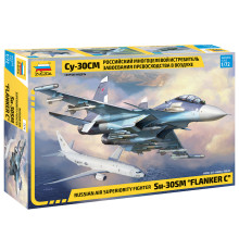 Модель "Су-30СМ" 1/72 Звезда