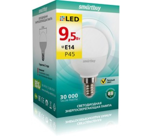 Лампа светод. Smartbuy 9.5Вт Е14 3000К шар