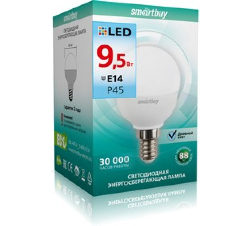 Лампа светод. Smartbuy 9.5Вт Е14 4000К шар