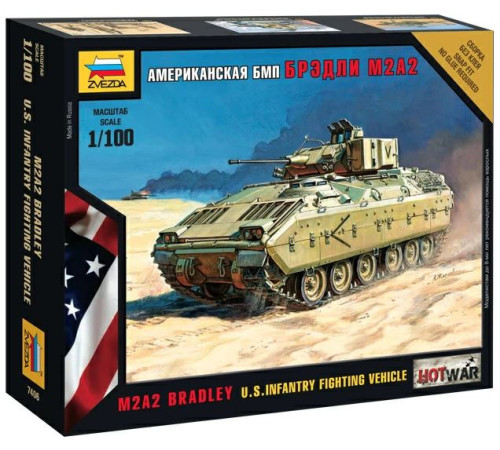 Модель "Бредли М2А2" 1/100 Звезда /7406/