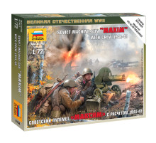 Модель Советский пулемет Максим 1/100 6104 Z