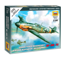 Модель "Мессершмитт" 1/144 Звезда /6116/