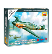 Модель "Мессершмитт" 1/144 Звезда /6116/
