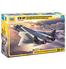 Модель "Су-57" 1/72 Звезда
