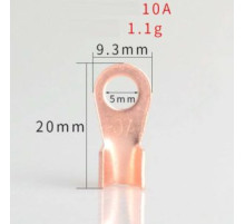 Клемма кольц. медная d=5мм. ОТ-10А