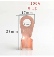 Клемма кольц. медная d=8мм. ОТ-100А
