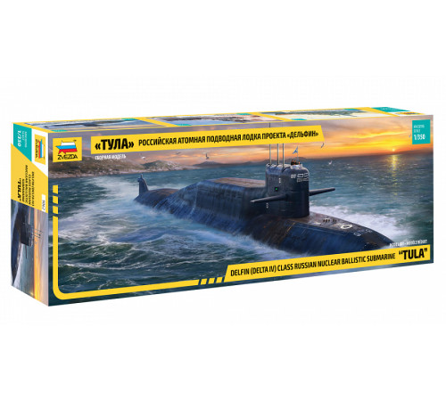 Модель Рос.атомная подлодка "Тула" 1/350 Звезда