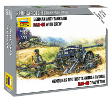 Модель  Немец.пушка "ПАК-40" 1/72 Звезда /6257/