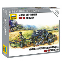 Модель  Немец.пушка "ПАК-40" 1/72 Звезда /6257/
