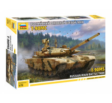 Модель "Т-90МС" 1/72 Звезда