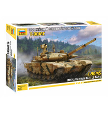 Модель "Т-90МС" 1/72 Звезда