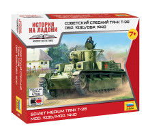 Модель "Т-28" 1/100 Звезда /6247/