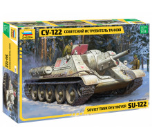Модель СУ 122 1/35 Звезда 3691 Z