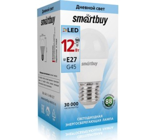 Лампа светод. Smartbuy 12Вт Е27 4000К шар