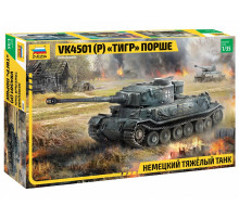  Модель Нем.танк "Тигр" Порше 1/35 Звезда