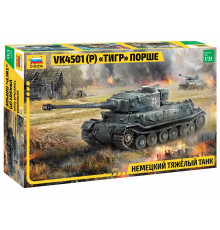  Модель Нем.танк "Тигр" Порше 1/35 Звезда