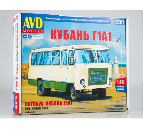 Модель "Автобус Кубань Г1А1" 1/43 AVD