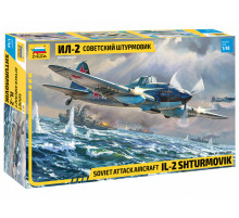 Модель "ИЛ-2" 1/48 Звезда