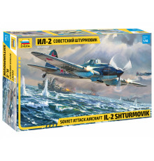 Модель "ИЛ-2" 1/48 Звезда