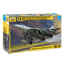 Модель "Су-57" 1/48 Звезда