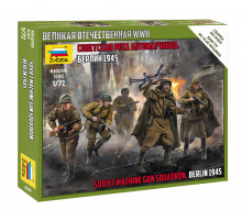 Модель Советская рота автоматчиков 1/72 Звезда 6269 Z