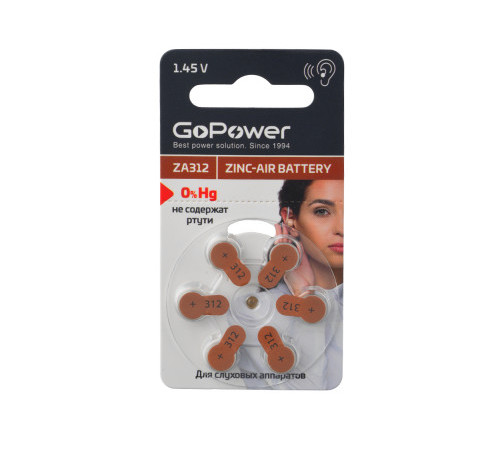 Элемент питания GoPower ZA312 1.45Вольта