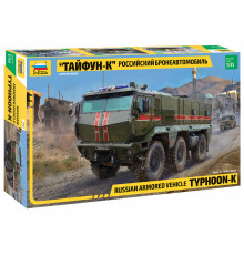  Модель Бронеавтомобиль "Тайфун-К" 1/35 Звезда